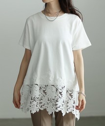 レースヘムロングTシャツ