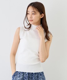 ヘリンボーンノースリニット
