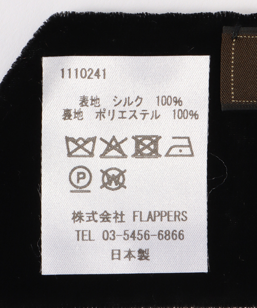 FRAMeWORK(フレームワーク)の「manipuri/マニプリ 別注ベルベットケンサキミニ カレイドバンダナBLACK(バンダナ/スカーフ・レディース・ブラック・FREE)」の6枚目の写真