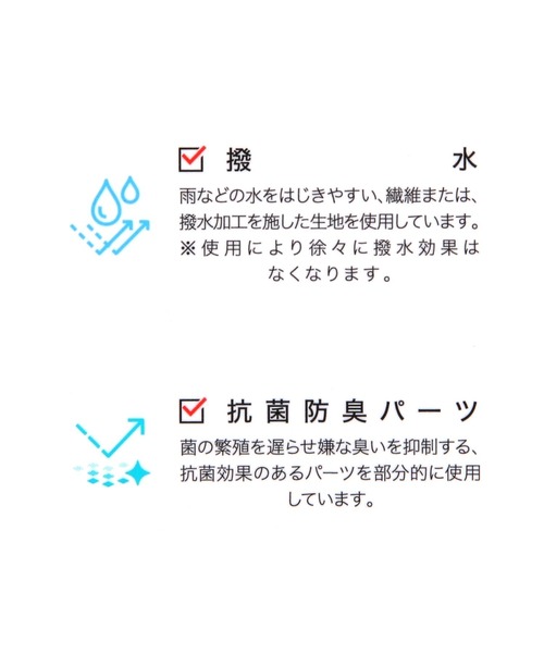 GLOBAL WORK(グローバルワーク)の「らくっションデッキシューズ/1056713(モカシン/デッキシューズ・メンズ・ブラック/ブラウン系その他6・MEDIUM/LARGE)」の17枚目の写真