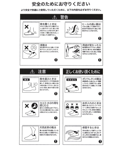 GLOBAL WORK(グローバルワーク)の「らくっションデッキシューズ/1056713(モカシン/デッキシューズ・メンズ・ブラック/ブラウン系その他6・MEDIUM/LARGE)」の19枚目の写真