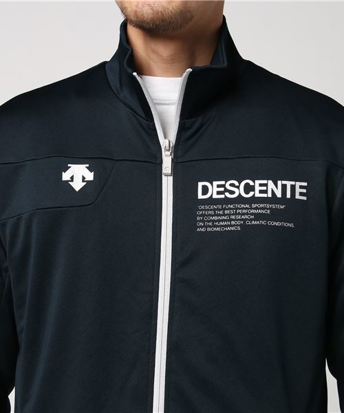 DESCENTE（デサント）の「デサント トラックトップ ジャージジャケット