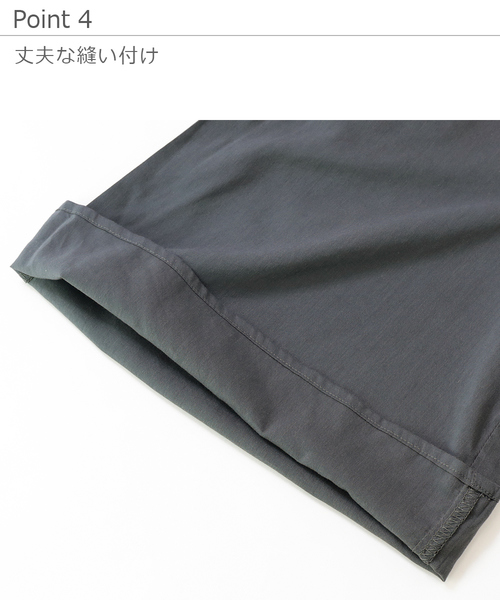 devirock（デビロック）の「フレアパンツ（その他パンツ・キッズ・チャコール/テラコッタ/ブラック系その他2/ブラック系その他・110cm/130cm/140cm/160cm/100cm/150cm/120cm）」の11枚目の写真