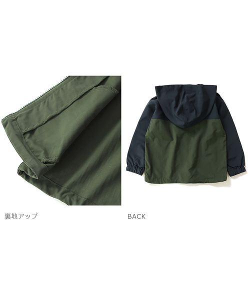 devirock（デビロック）の「ウインドブレーカー（ナイロンジャケット・キッズ・その他1/その他2/その他3/その他4/その他5/その他6/その他7/その他8・110cm/100cm/120cm/130cm/140cm/150cm/160cm）」の11枚目の写真