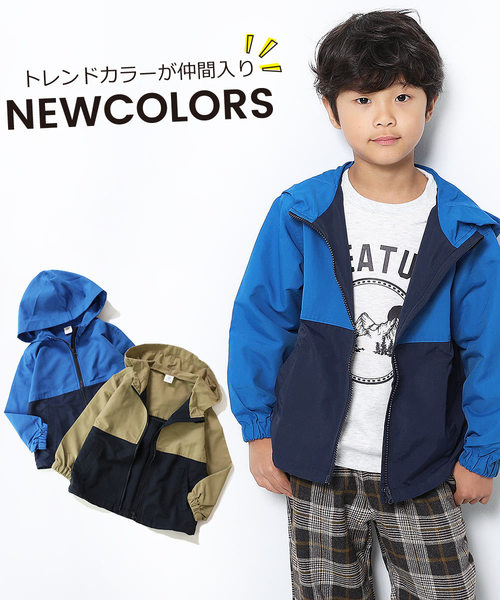 devirock（デビロック）の「ウインドブレーカー（ナイロンジャケット・キッズ・その他1/その他2/その他3/その他4/その他5/その他6/その他7/その他8・110cm/100cm/120cm/130cm/140cm/150cm/160cm）」の15枚目の写真