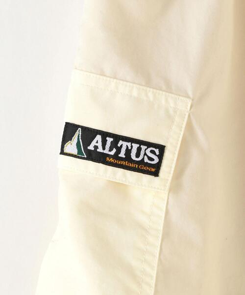 Steven Alan（スティーブンアラン）の「＜ALTUS Mountain Gear