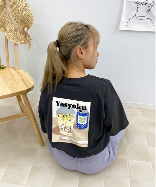 apres jour（アプレジュール）の「アボカドベアーT【ZOZOTOWN限定アイテム】（Tシャツ/カットソー・レディース・ブラック/グレー系その他/チャコールグレー/ホワイト系その他/その他/ライトホワイト/ホワイト系その他2/ダークグレー/グレー/ホワイト/スモークグレー/オフホワイト・フリー）」の10枚目の写真