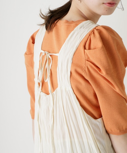 Kastane(カスタネ)の「パフニット5分袖Tee(ニット/セーター・レディース・ブルー系その他/オレンジ/アイボリー/イエロー/ブラック・FREE)」の1枚目の写真