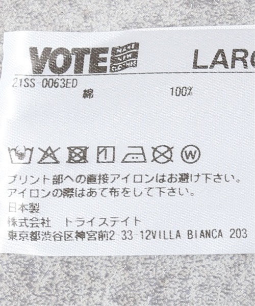 VOTE MAKE NEW CLOTHES（ボートメイクニュークローズ）の「【VOTE MAKE NEW CLOTHES / ヴォートメイク】別注 RANDOM FONT Tシャツ(NEW YORK)（Tシャツ/カットソー・メンズ・ホワイト/ブラック・LARGE/MEDIUM）」の20枚目の写真