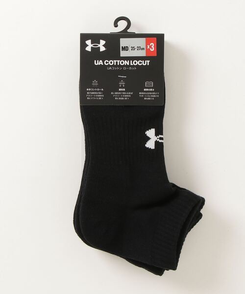UNDER ARMOUR(アンダーアーマー)の「UAコア ローカット ソックス (3足セット)(トレーニング/メンズ/レディース)(ソックス/靴下・レディース・ホワイト/ブラック・M/L)」の9枚目の写真