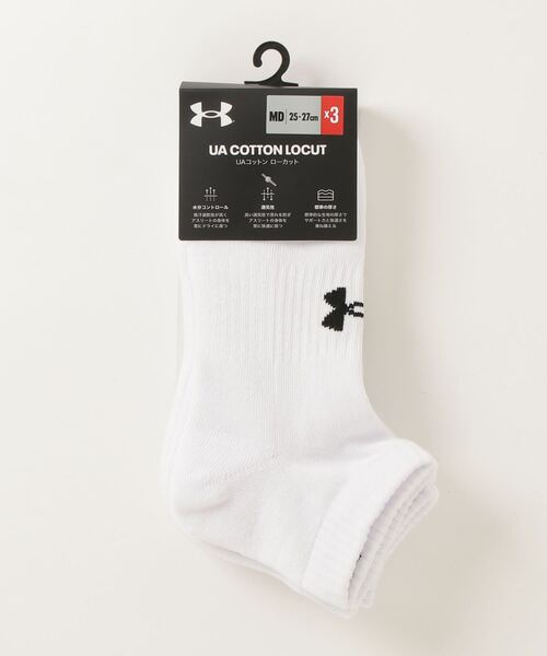 UNDER ARMOUR(アンダーアーマー)の「UAコア ローカット ソックス (3足セット)(トレーニング/メンズ/レディース)(ソックス/靴下・レディース・ホワイト/ブラック・M/L)」の10枚目の写真