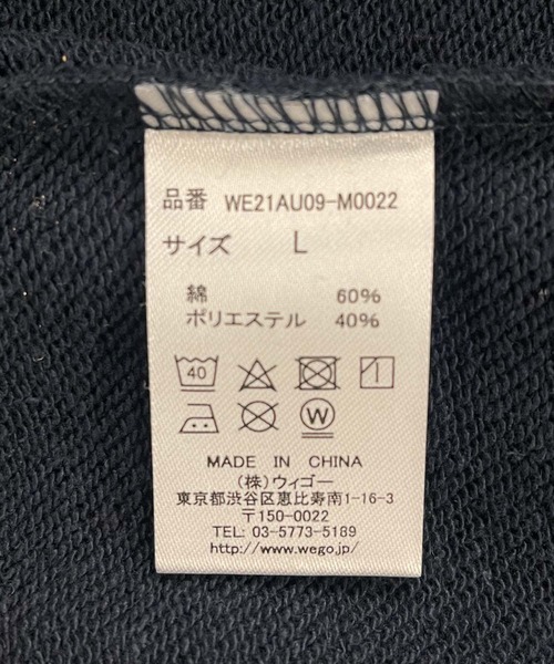WEGO（ウィゴー）の「WEGO/ヘビーウエイト カレッジロゴビッグシルエットジップパーカー（パーカー・メンズ・ダークグリーン/ネイビー/オートミール/杢グレー・MEDIUM/LARGE）」の19枚目の写真
