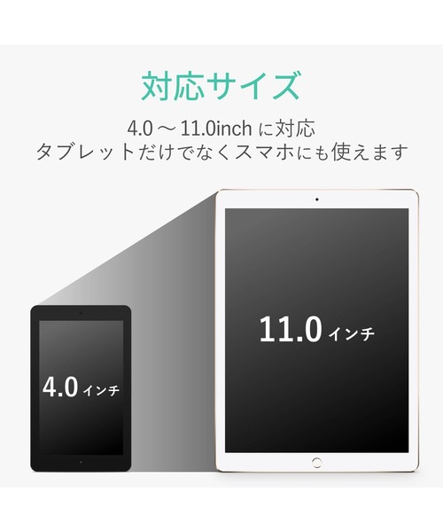 東急ハンズ(トウキュウハンズ)の「充電対応ベッドサイドスタンド サイドテーブル(スマホグッズ・レディース・ホワイト・FREE)」の7枚目の写真