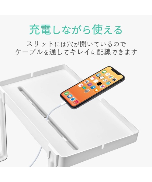 東急ハンズ(トウキュウハンズ)の「充電対応ベッドサイドスタンド サイドテーブル(スマホグッズ・レディース・ホワイト・FREE)」の3枚目の写真