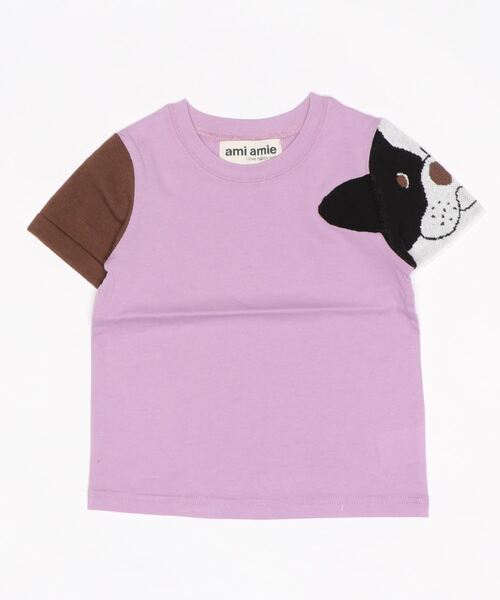 ami amie(アミアミ)の「フレンチブルドッグのニット袖Tシャツ(Tシャツ/カットソー・キッズ・パープル/ライトグレー/サックスブルー・100cm/110cm/90cm/120cm)」の16枚目の写真