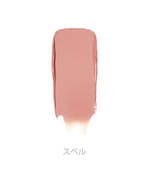 rms beauty（アールエムエスビューティー）の「リップチーク（チーク・レディース・デミュア/スマイル/ビーラブド/モデスト/ロストエンジェル/イリューシブ/スペル・ONE SIZE）」の16枚目の写真