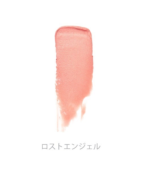 rms beauty（アールエムエスビューティー）の「リップチーク（チーク・レディース・デミュア/スマイル/ビーラブド/モデスト/ロストエンジェル/イリューシブ/スペル・ONE SIZE）」の15枚目の写真
