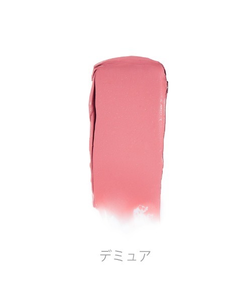 rms beauty（アールエムエスビューティー）の「リップチーク（チーク・レディース・デミュア/スマイル/ビーラブド/モデスト/ロストエンジェル/イリューシブ/スペル・ONE SIZE）」の14枚目の写真