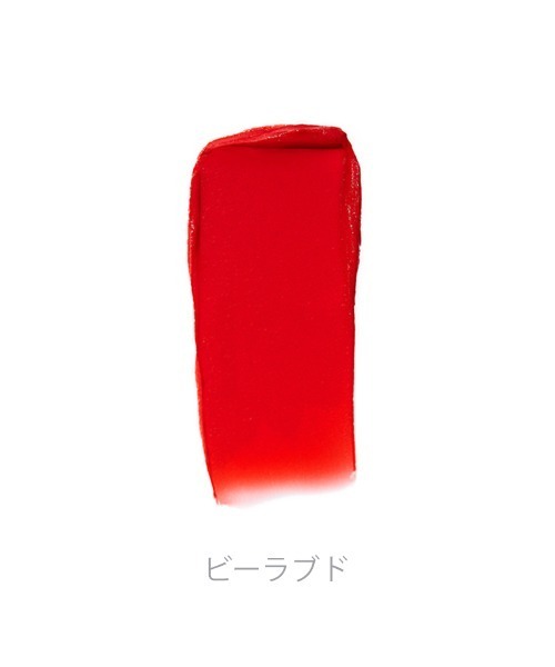 rms beauty（アールエムエスビューティー）の「リップチーク（チーク・レディース・デミュア/スマイル/ビーラブド/モデスト/ロストエンジェル/イリューシブ/スペル・ONE SIZE）」の17枚目の写真