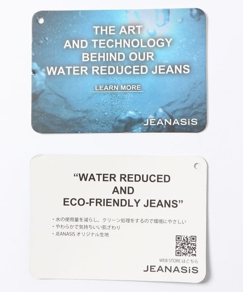 JEANASIS（ジーナシス）の「デニムリメイクフウフレアスカート/356954（デニムスカート・レディース・ブラック/ブルー・SMALL/MEDIUM）」の4枚目の写真