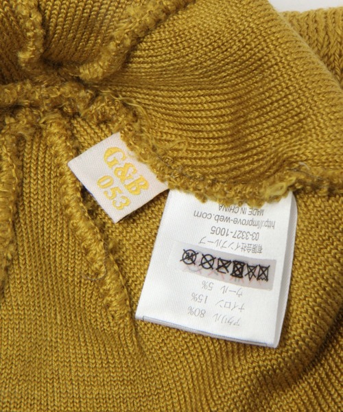 BAYFLOW（ベイフロー）の「[KIDS]フレーバーソースワッチ（ニットキャップ/ビーニー・キッズ・レッド/オフホワイト/マスタード・FREE）」の7枚目の写真
