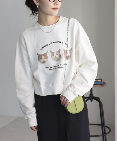 fredy emue(フレディエミュ)の「CATスウェット(スウェット・レディース・ピンク/オフホワイト/ライトグレー・38)」の13枚目の写真