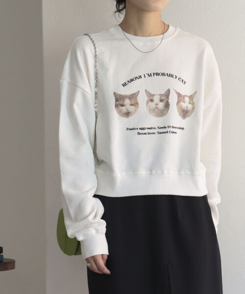 fredy emue(フレディエミュ)の「CATスウェット(スウェット・レディース・ピンク/オフホワイト/ライトグレー・38)」の16枚目の写真