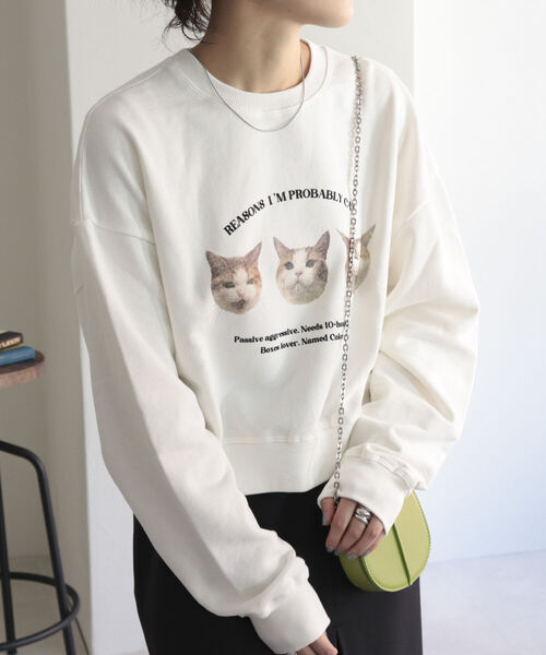 fredy emue(フレディエミュ)の「CATスウェット(スウェット・レディース・ピンク/オフホワイト/ライトグレー・38)」の19枚目の写真