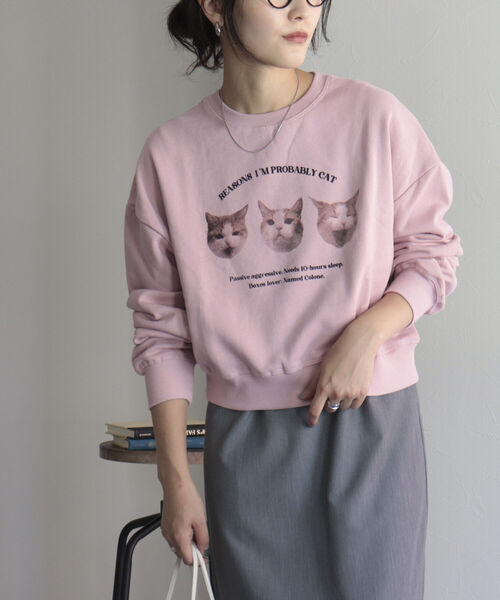 fredy emue(フレディエミュ)の「CATスウェット(スウェット・レディース・ピンク/オフホワイト/ライトグレー・38)」の5枚目の写真