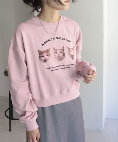 fredy emue(フレディエミュ)の「CATスウェット(スウェット・レディース・ピンク/オフホワイト/ライトグレー・38)」の8枚目の写真
