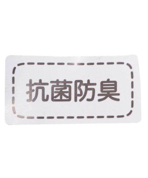 Ampersand（アンパサンド）の「リブタイツ（タイツ/ストッキング・キッズ・ピンク/グレー/ブラック/ベージュ/アイボリー・90/140/100/110/80/120）」の14枚目の写真