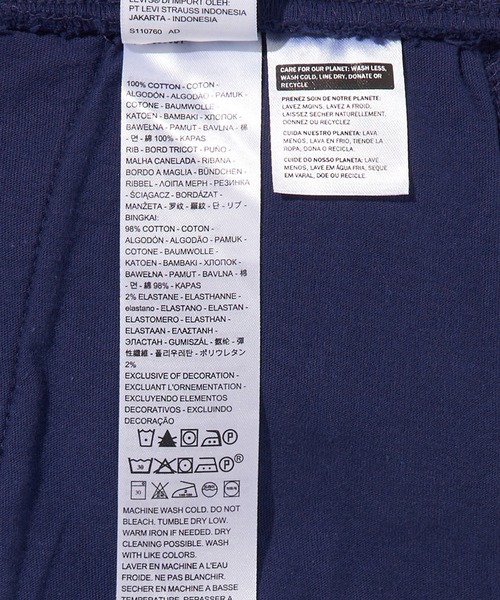 Levi's(リーバイス)の「Levi's/リーバイス GOLD TAB(TM) ジョガーパンツ(スウェットパンツ・メンズ・ブルー・L/S/M/XL)」の19枚目の写真