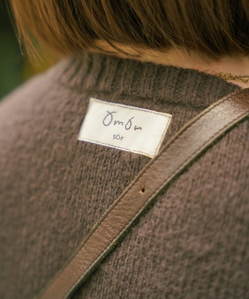 omom sot（オムオムソット）の「ショート丈 ニット カーディガン omom sot（カーディガン/ボレロ・レディース・ダークブラウン/ブルー/アイボリー/ラベンダー・M）」の8枚目の写真