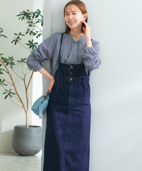 URBAN RESEARCH ROSSO（アーバンリサーチロッソ）の「『別注