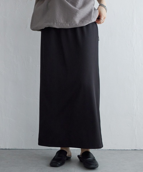 notch.（ノッチ）の「リラックスナロースカート（スカート・レディース・ブルー/ブラック/オフホワイト・TM/M）」の12枚目の写真