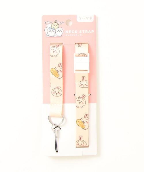 ⭐︎新品⭐︎kawa-kawa chainスマホストラップ　完売商品 Amazon.co.jp: [マリークヮント] ブレードチェーン モバイル