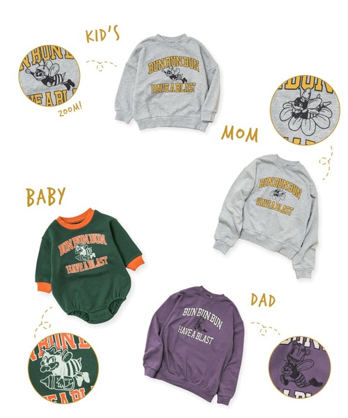 BREEZE（ブリーズ）の「【ファミリーリンク】WEB限定 ゆずみつといっしょトレーナー（ママ）（スウェット・レディース・グリーン/グレー/パープル・MEDIUM/SMALL）」の10枚目の写真