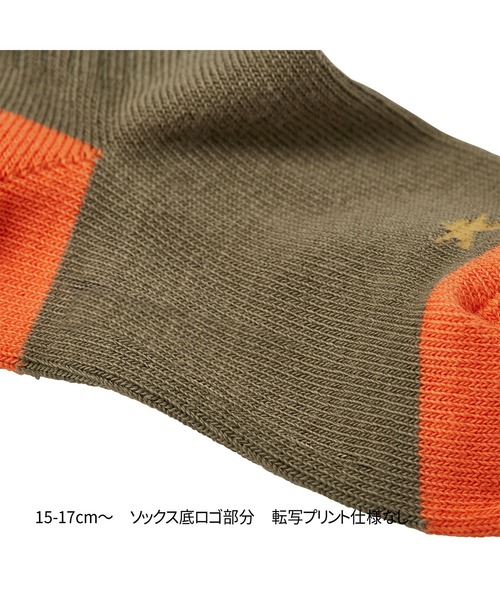 DOUBLE_B(ダブルビー)の「親子ペアソックス(ソックス/靴下・キッズ・カーキ・21-23cm/19-21cm/17-19cm/15-17cm/13-15cm/11-13cm)」の4枚目の写真