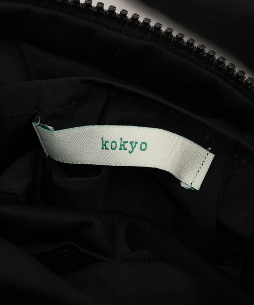 FRAMeWORK(フレームワーク)の「【KOKYO/コキョウ】Rectangulo Puff Bag(ハンドバッグ・レディース・ブラック・FREE)」の9枚目の写真