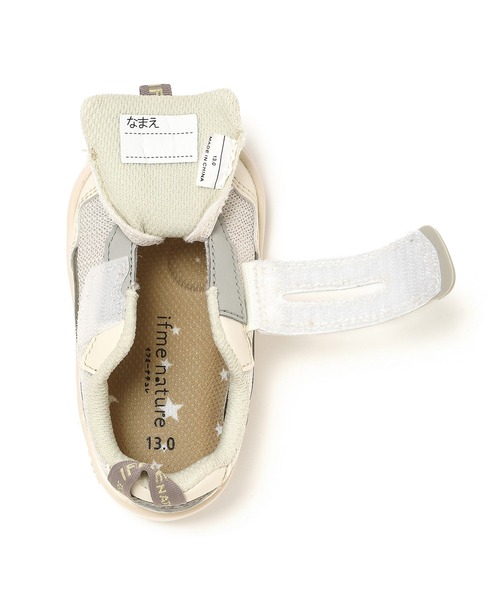 IFME(イフミー)の「BABY|ifme nature コンビカラー ワンベルトスニーカー(スニーカー・キッズ・ホワイト/ベージュ/パープル・12.5cm/13.0cm/13.5cm/14.0cm/14.5cm/15.0cm/12.0cm)」の14枚目の写真