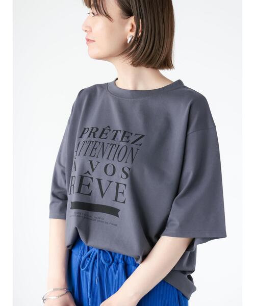 Lugnoncure(ルノンキュール)の「ビッグロゴプリントTシャツ(Tシャツ/カットソー・レディース・オフホワイト/チャコールグレー/ベージュ・F)」の4枚目の写真