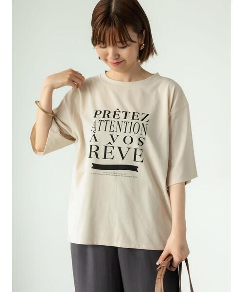 Lugnoncure(ルノンキュール)の「ビッグロゴプリントTシャツ(Tシャツ/カットソー・レディース・オフホワイト/チャコールグレー/ベージュ・F)」の7枚目の写真