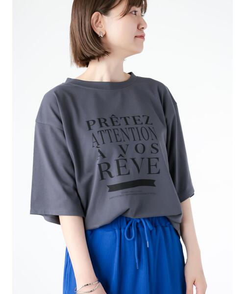 Lugnoncure(ルノンキュール)の「ビッグロゴプリントTシャツ(Tシャツ/カットソー・レディース・オフホワイト/チャコールグレー/ベージュ・F)」の16枚目の写真