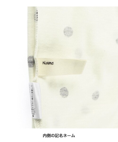 BRANSHES（ブランシェス）の「【プチプラ】肩フリルアソートタンクトップ（Tシャツ/カットソー・キッズ・アイボリー/その他/ピンク/ネイビー/ブラック・90/100/110/120/130/140/150/80）」の8枚目の写真