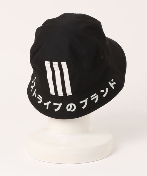 adidas(アディダス)の「adidas JP3 RE-TC TWILL BUCKET HAT / アディダス(ハット・レディース・ブラック・FREE)」の6枚目の写真