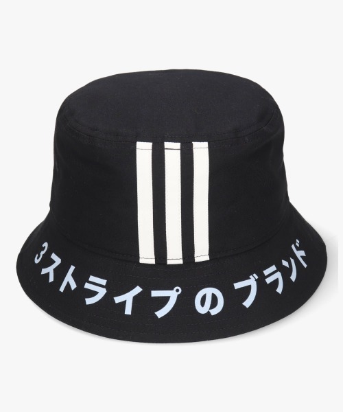 adidas(アディダス)の「adidas JP3 RE-TC TWILL BUCKET HAT / アディダス(ハット・レディース・ブラック・FREE)」の5枚目の写真