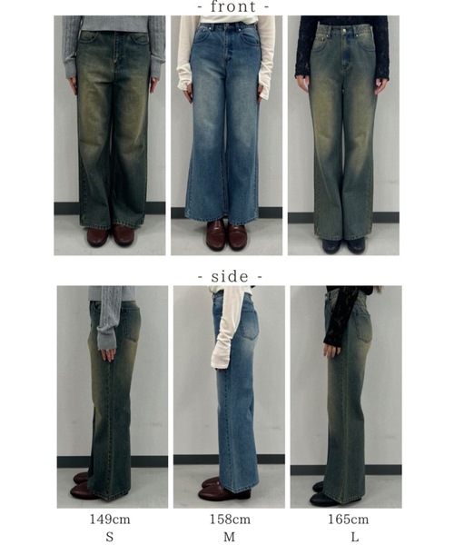 VANNIE U（ヴァニーユー）の「オーバーダイセミフレアデニムパンツ（デニムパンツ・レディース・ブルー/インディゴブルー/ブラック/ライトブルー・L/M/S）」の5枚目の写真