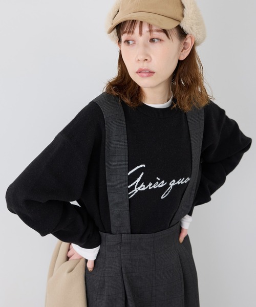 ROPE' PICNIC(ロペピクニック)の「スウェットライクロゴジャガードニットプルオーバー(ニット/セーター・レディース・ブラック/グレー/ピンク系その他2/キナリ・38)」の1枚目の写真