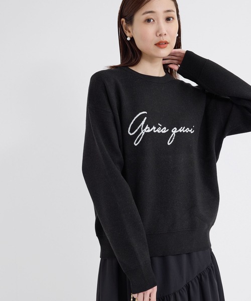 ROPE' PICNIC(ロペピクニック)の「スウェットライクロゴジャガードニットプルオーバー(ニット/セーター・レディース・ブラック/グレー/ピンク系その他2/キナリ・38)」の9枚目の写真