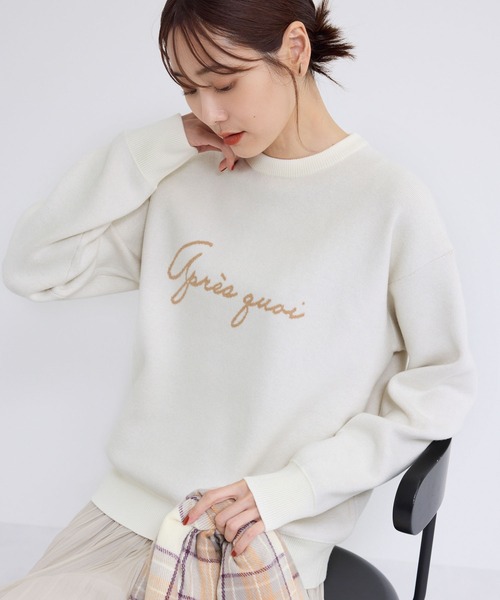 ROPE' PICNIC(ロペピクニック)の「スウェットライクロゴジャガードニットプルオーバー(ニット/セーター・レディース・ブラック/グレー/ピンク系その他2/キナリ・38)」の13枚目の写真